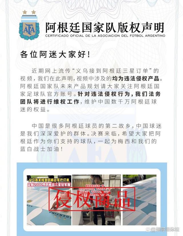 戏里和刘德华拼演技反被扇36个耳光戏里警;匪相杀，戏外张涵予与福山雅治却一见如故